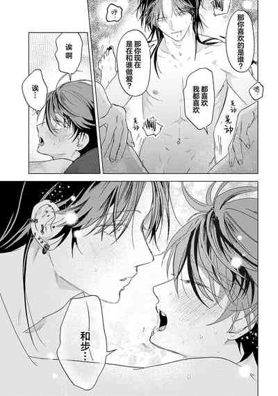 第265頁圖