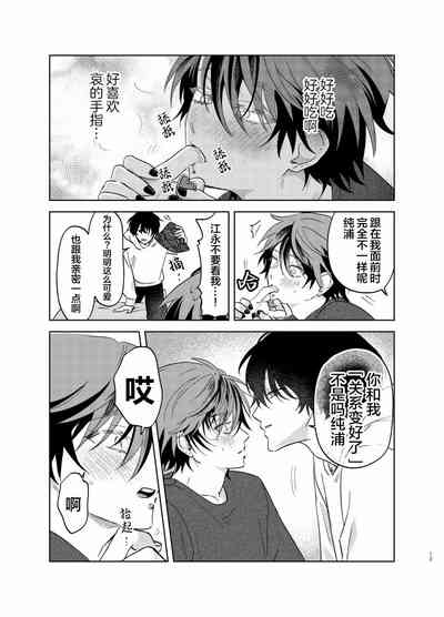 第281頁圖