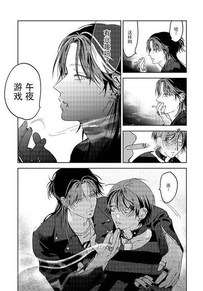 第33頁圖