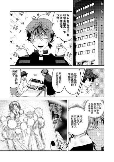 第45頁圖
