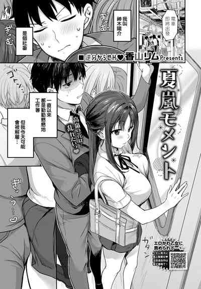 第1頁圖