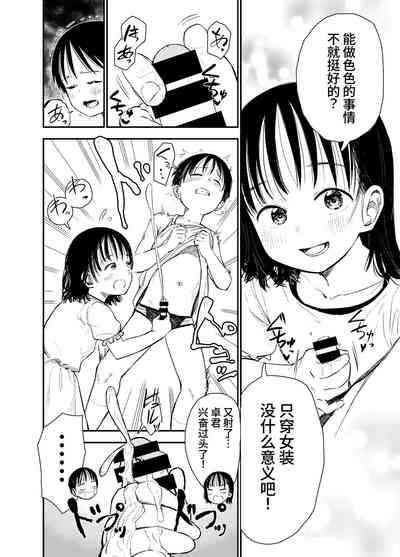 第21頁圖