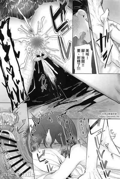 第21頁圖