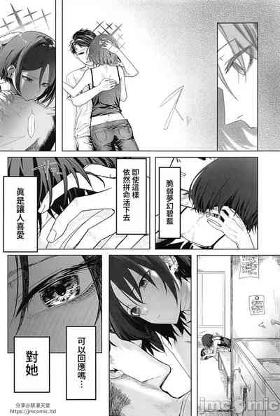 第5頁圖