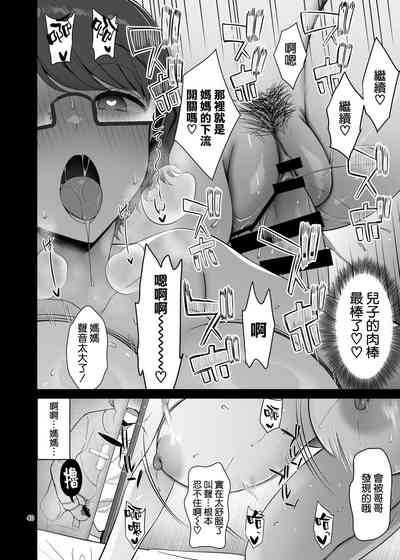 第41頁圖