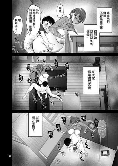 第53頁圖