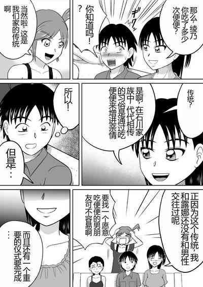 第13頁圖