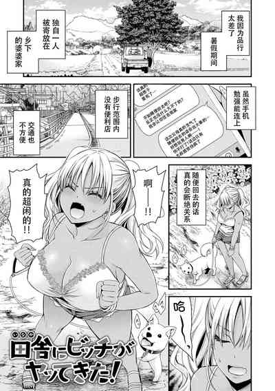第1頁圖