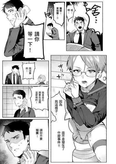 第105頁圖