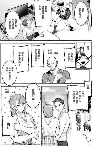 第125頁圖