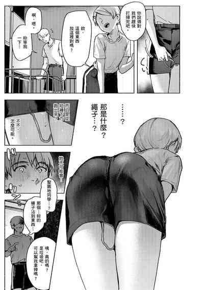 第13頁圖