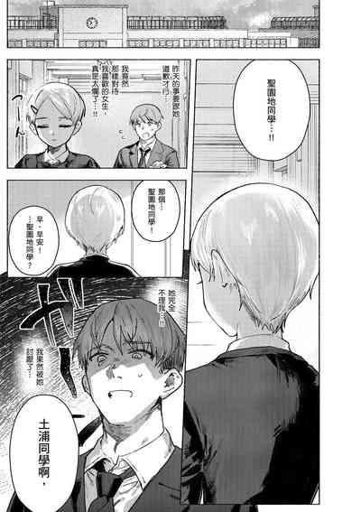 第29頁圖