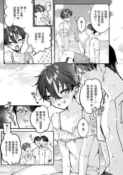 第33頁圖
