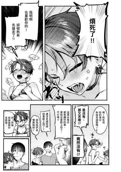 第49頁圖