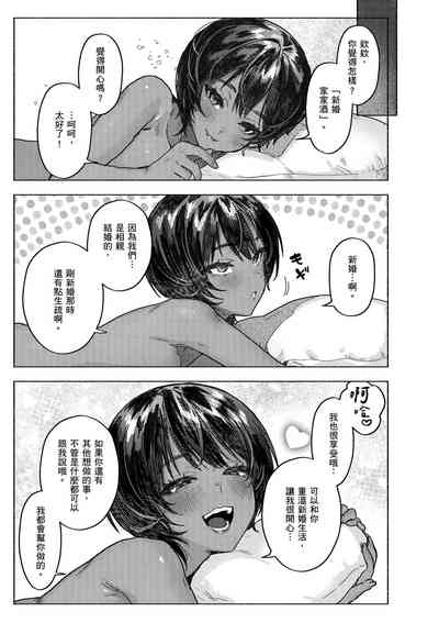 第81頁圖