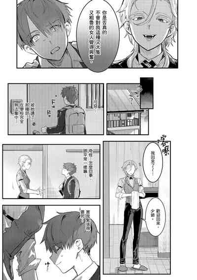 第89頁圖