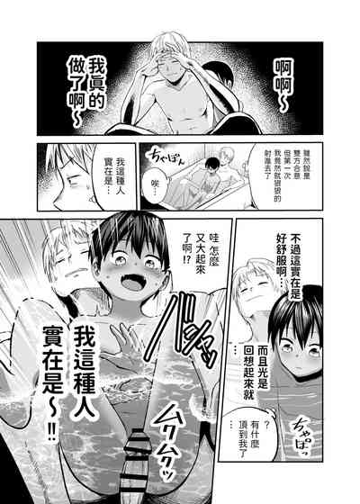 第21頁圖