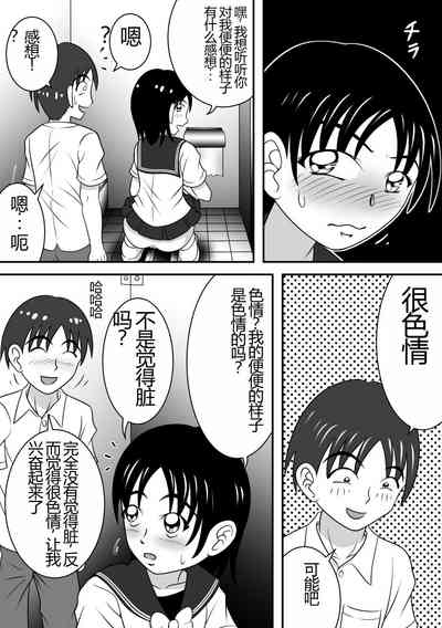 第13页图