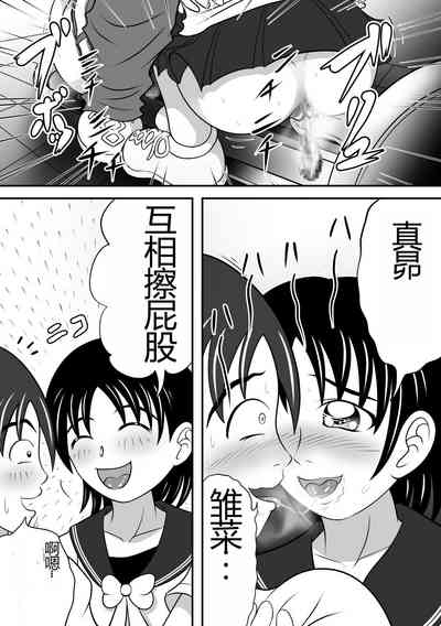 第21页图