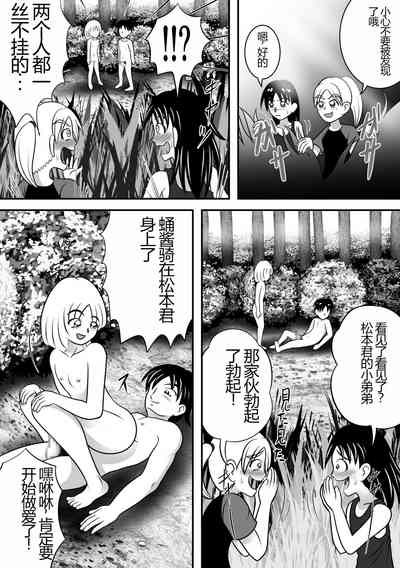 第25页图