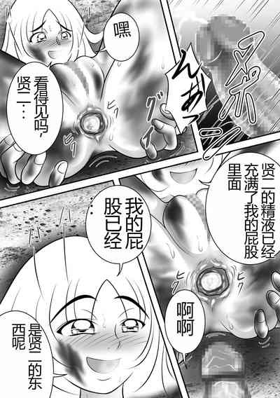 第33页图