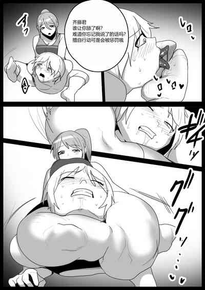 第13页图