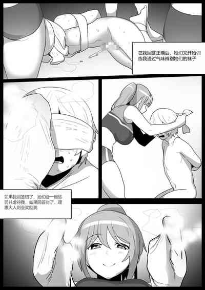 第17页图