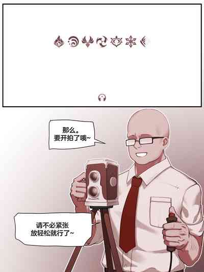 第5页图
