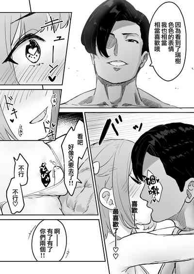 第17頁圖