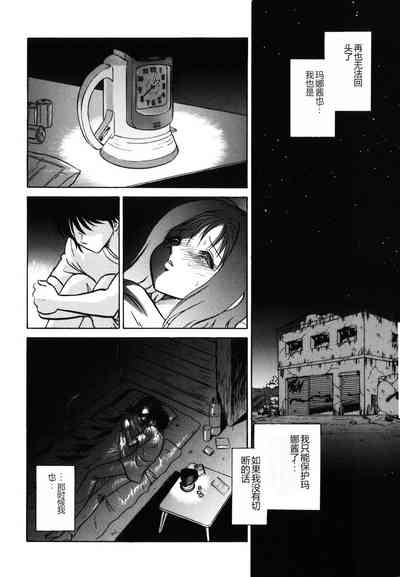 第101頁圖
