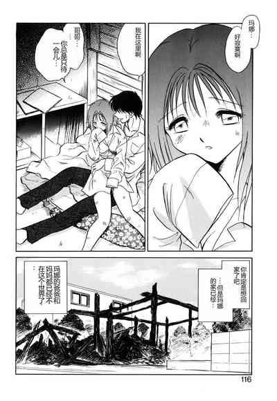 第113頁圖