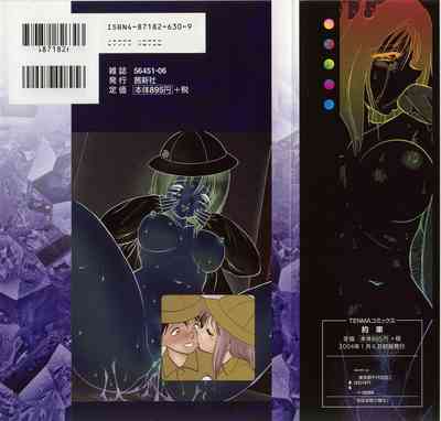 第165頁圖