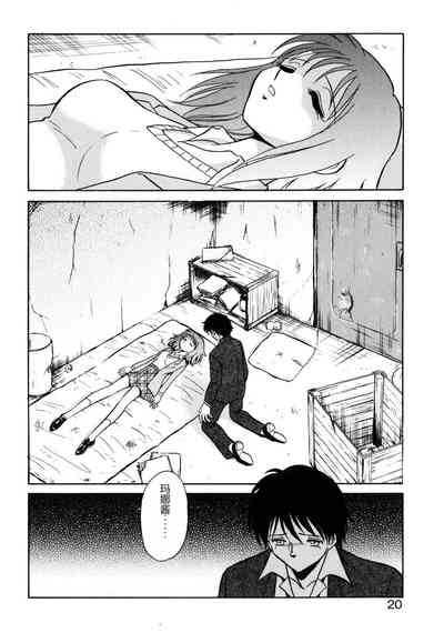 第17頁圖