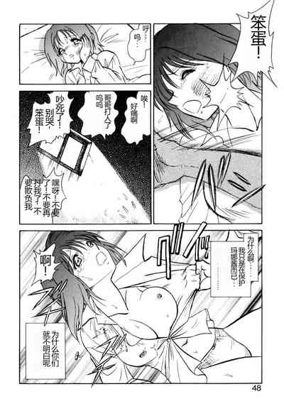 第45頁圖