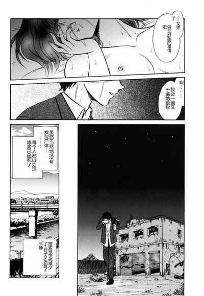 第53頁圖