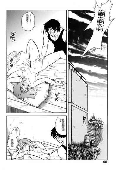 第65頁圖