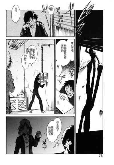第73頁圖
