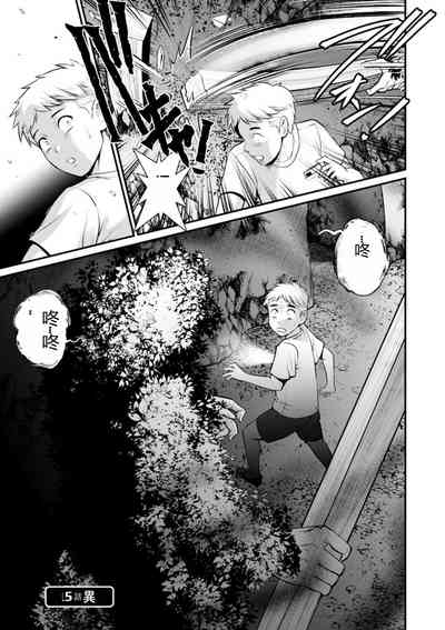 第105頁圖