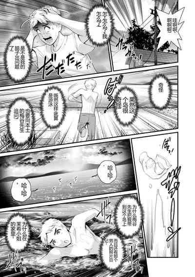 第129頁圖