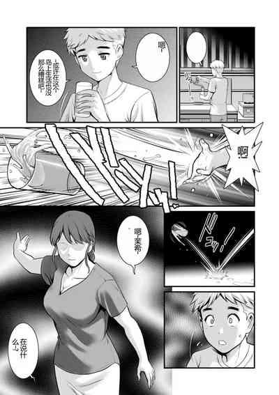 第141頁圖