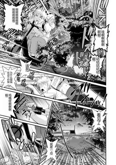 第161頁圖
