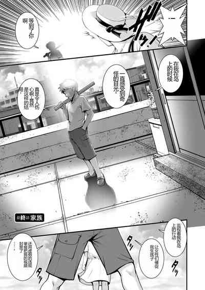 第165頁圖