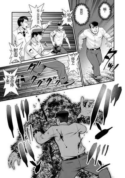第173頁圖