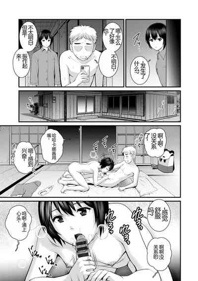 第25頁圖