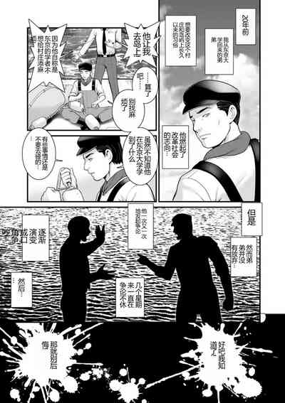 第93頁圖
