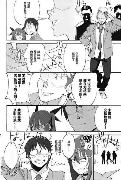 第13页图