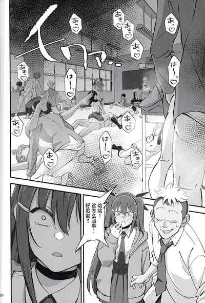 第33页图