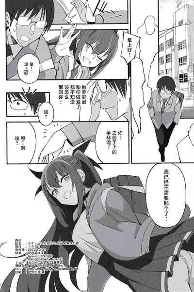 第45页图
