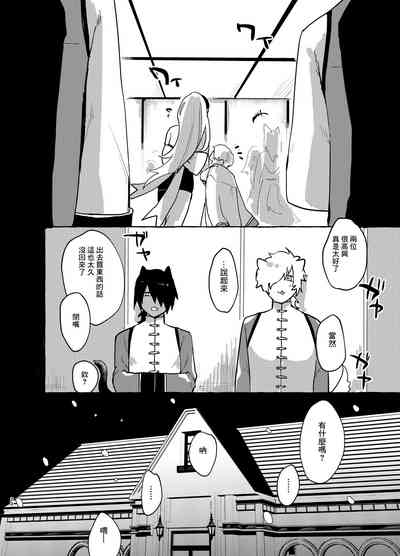 第21页图