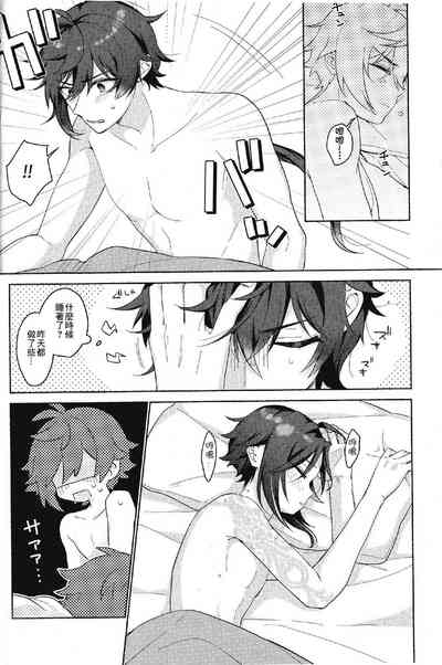 第37頁圖